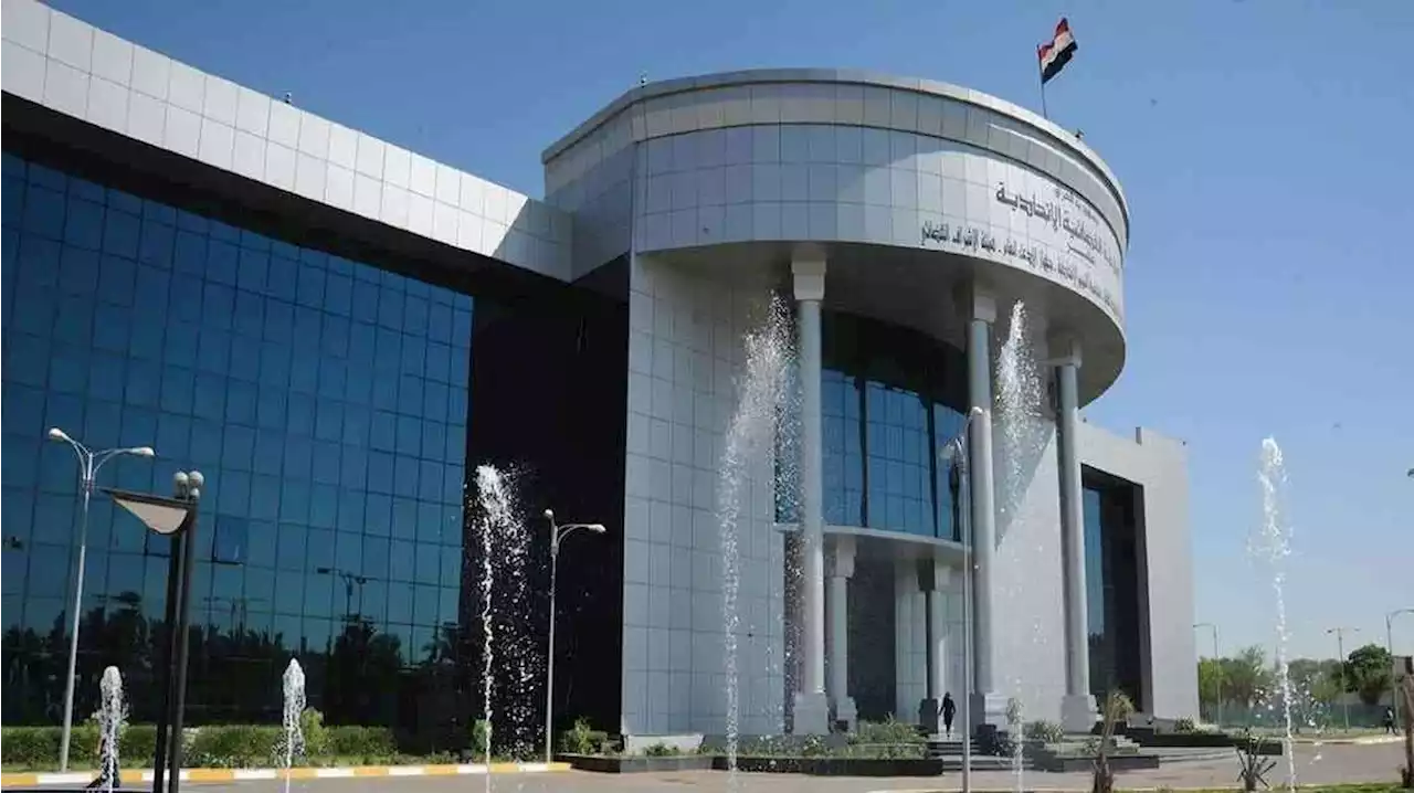 قرار قضائي يربك أوراق الانتخابات الرئاسية في العراق