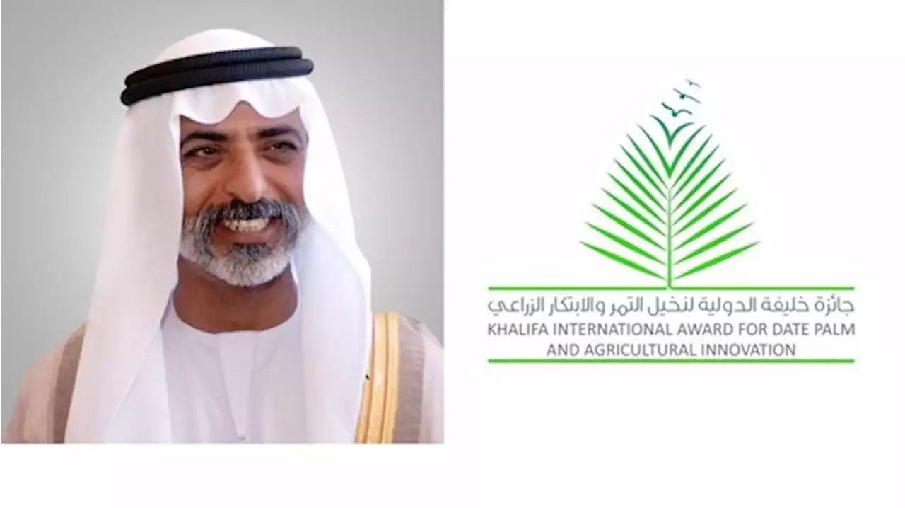 نهيان بن مبارك: المؤتمر الدولي السابع لنخيل التمر في 14 مارس المقبل
