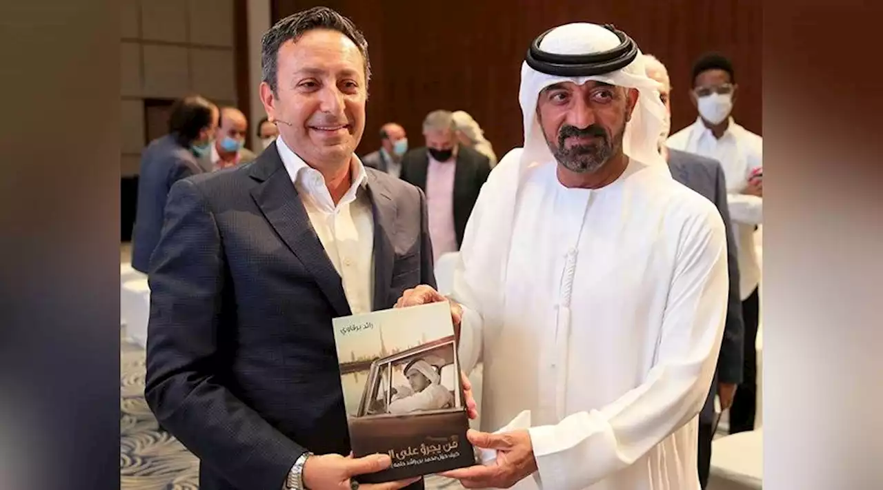 رائد برقاوي: «الدهشة» مفتاح فلسفة محمد بن راشد | صحيفة الخليج