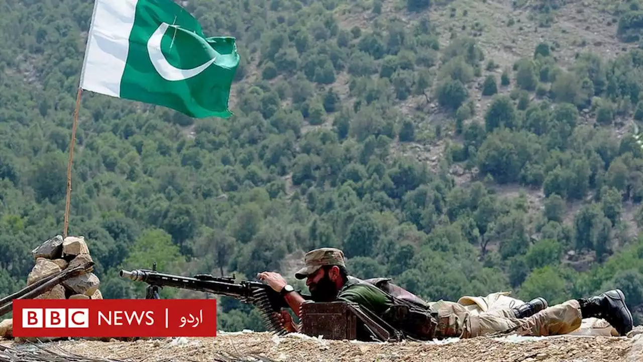 پاک افغان سرحد: ضلع کرم میں سرحد پار سے فائرنگ میں پانچ فوجی ہلاک، آئی ایس پی آر - BBC News اردو