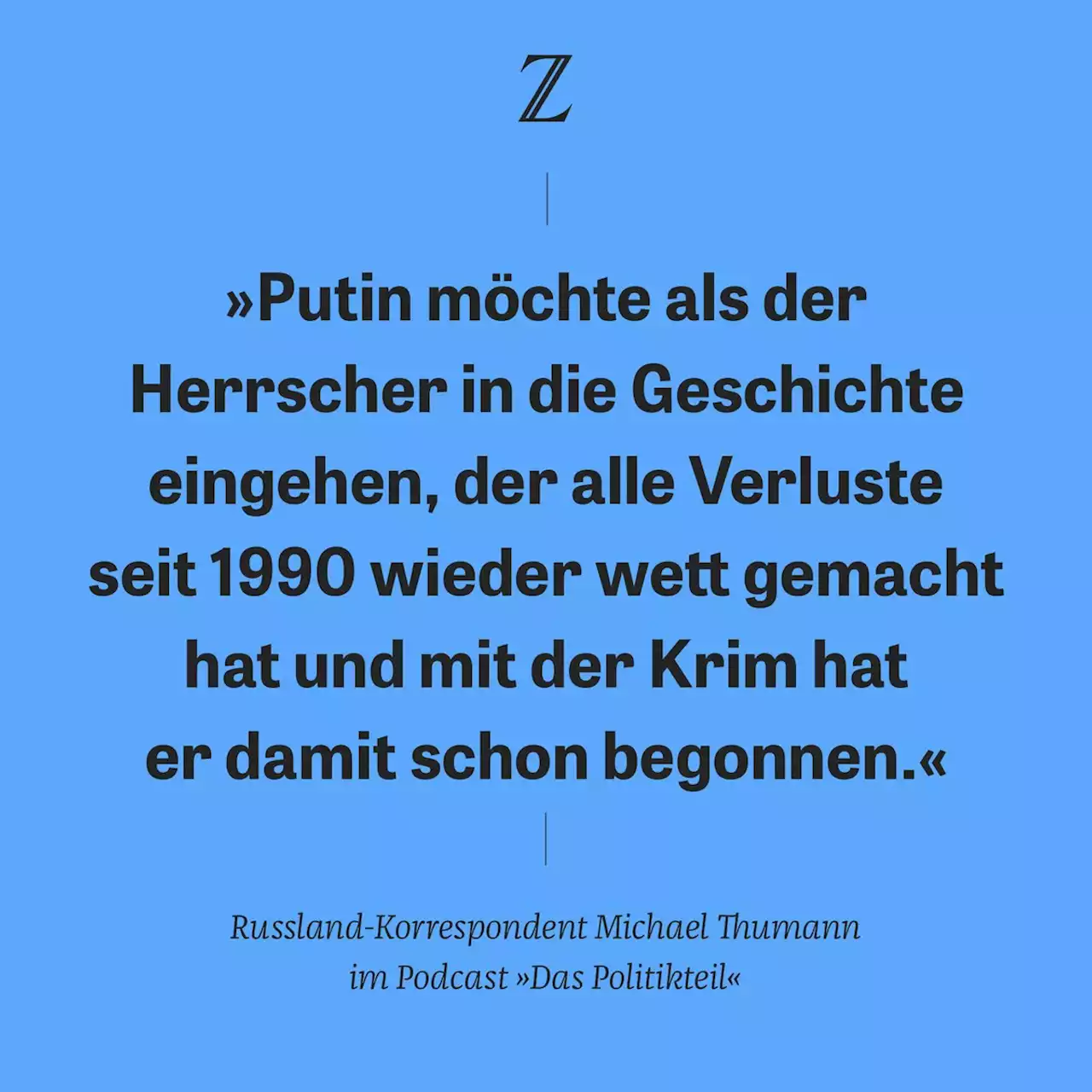 ZEIT ONLINE | Lesen Sie zeit.de mit Werbung oder im PUR-Abo. Sie haben die Wahl.