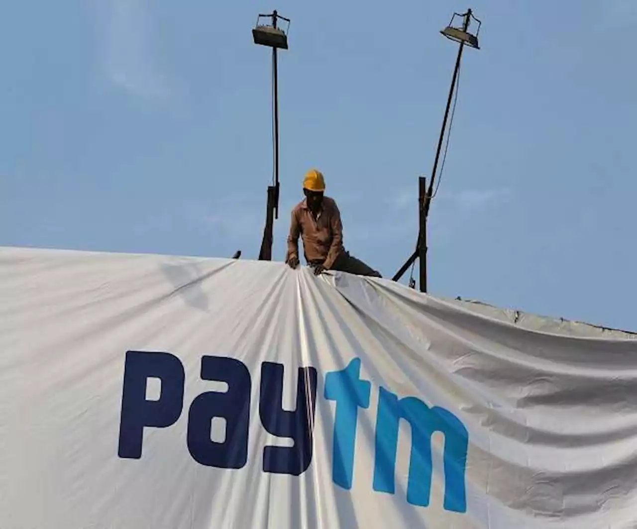 Paytm के राजस्‍व में 89 फीसद का उछाल, तीसरी तिमाही में शानदार रहे नतीजे