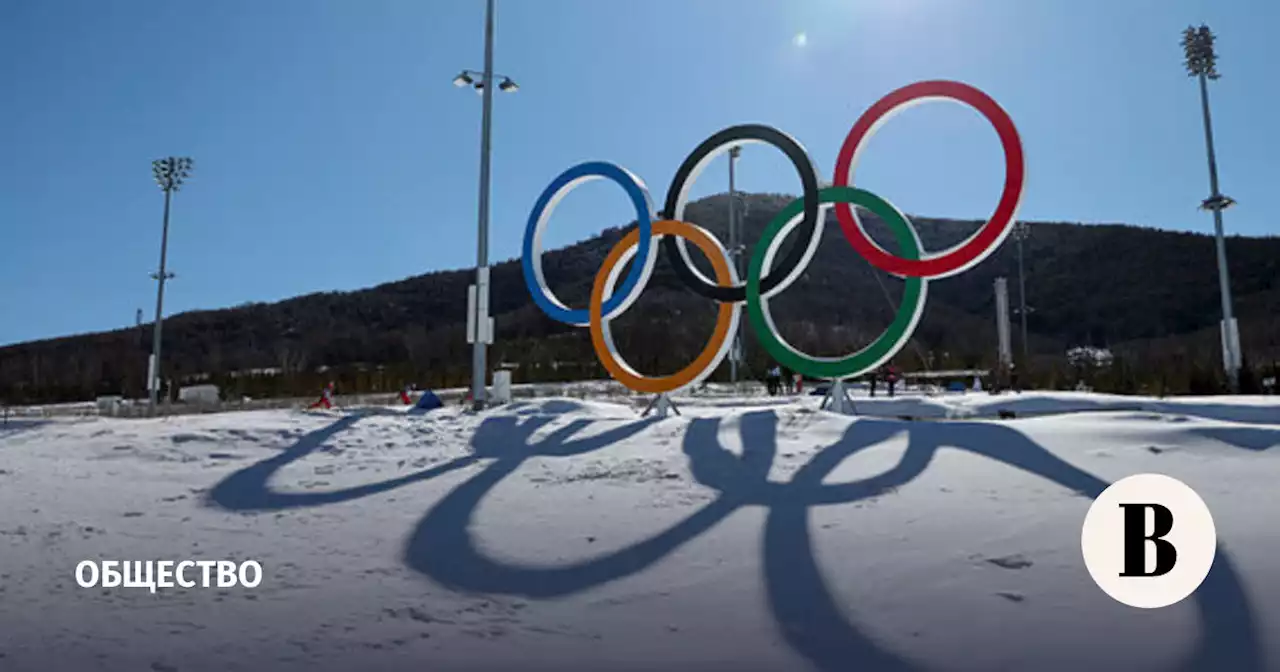 Лыжник Большунов завоевал первое золото России на Олимпиаде в Пекине