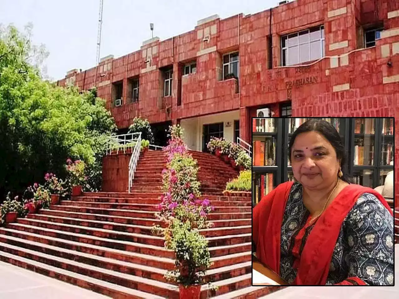 New JNU VC : शांतिश्री धुलीपुड़ी पंडित बनीं जेएनयू की पहली महिला वाइस चांसलर , जानिए कौन हैं