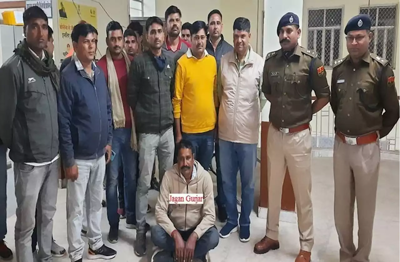 जगन गुर्जर: तीन राज्यों की पुलिस कर रही थी तलाश, जंगल में मिला कुख्यात | jagan gurjar arrest from forest | Patrika News