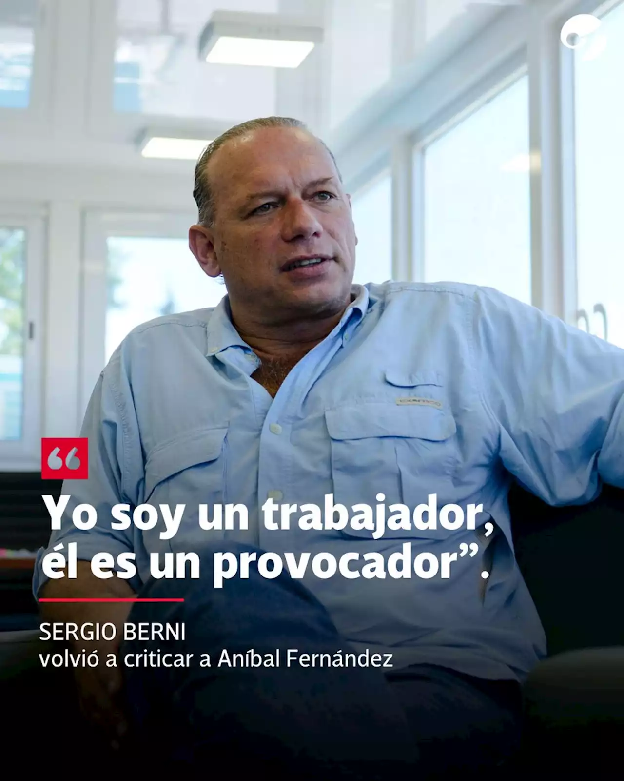 Otra dura crítica de Sergio Berni a Aníbal Fernández: 'Yo soy un trabajador, él es un provocador'