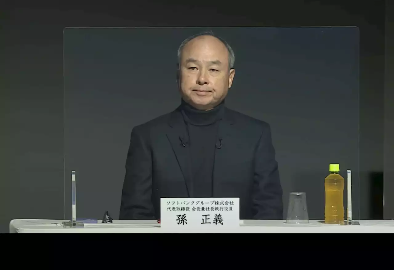 ソフトバンクG孫社長、Arm売却断念は「むしろ良かったと思うようになる」 - Engadget 日本版