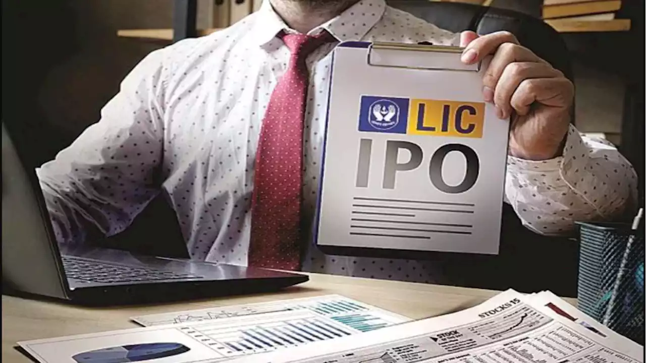 LIC IPO Update: एलआईसी आईपीओ में निवेश का है प्लान? पैसे लगाने से पहले जान लीजिए पूरा गुणा-गणित