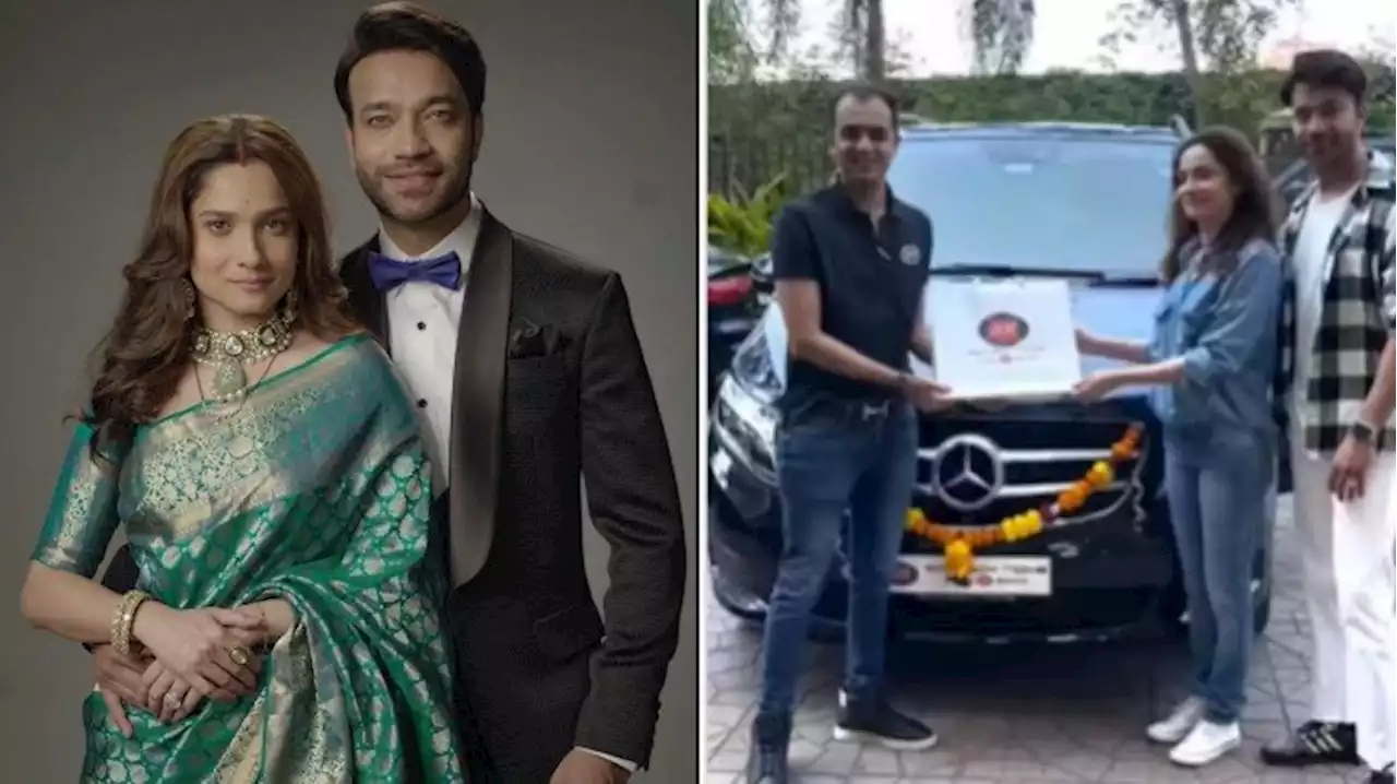 Ankita Lokhande: मर्सिडीज V220D की मालकिन बनीं अंकिता लोखंडे, कार देख खुशी से झूम उठीं एक्ट्रेस