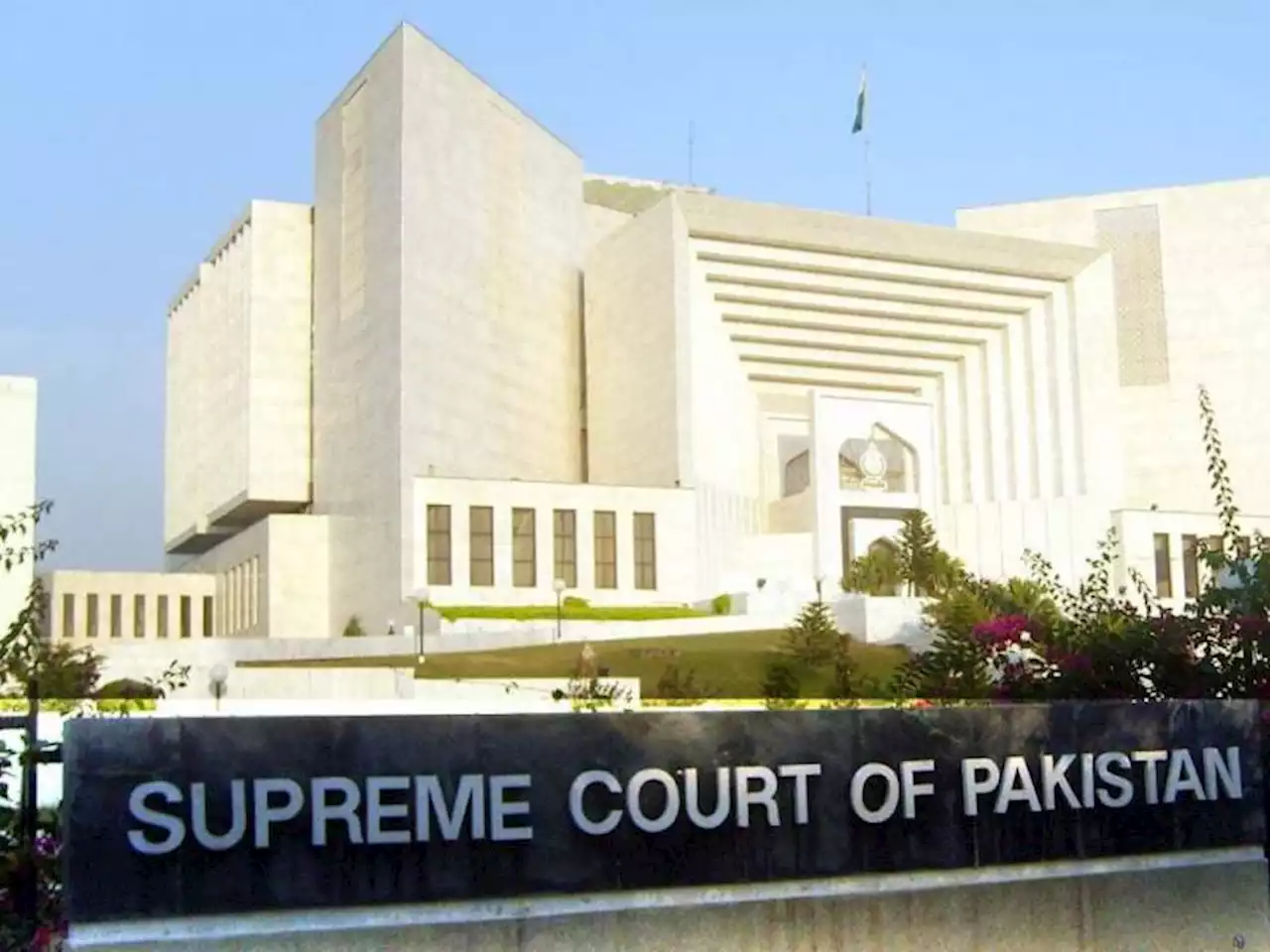 کامران مرتضیٰ پر حملہ سپریم کورٹ بار کا کل ہڑتال کا اعلان