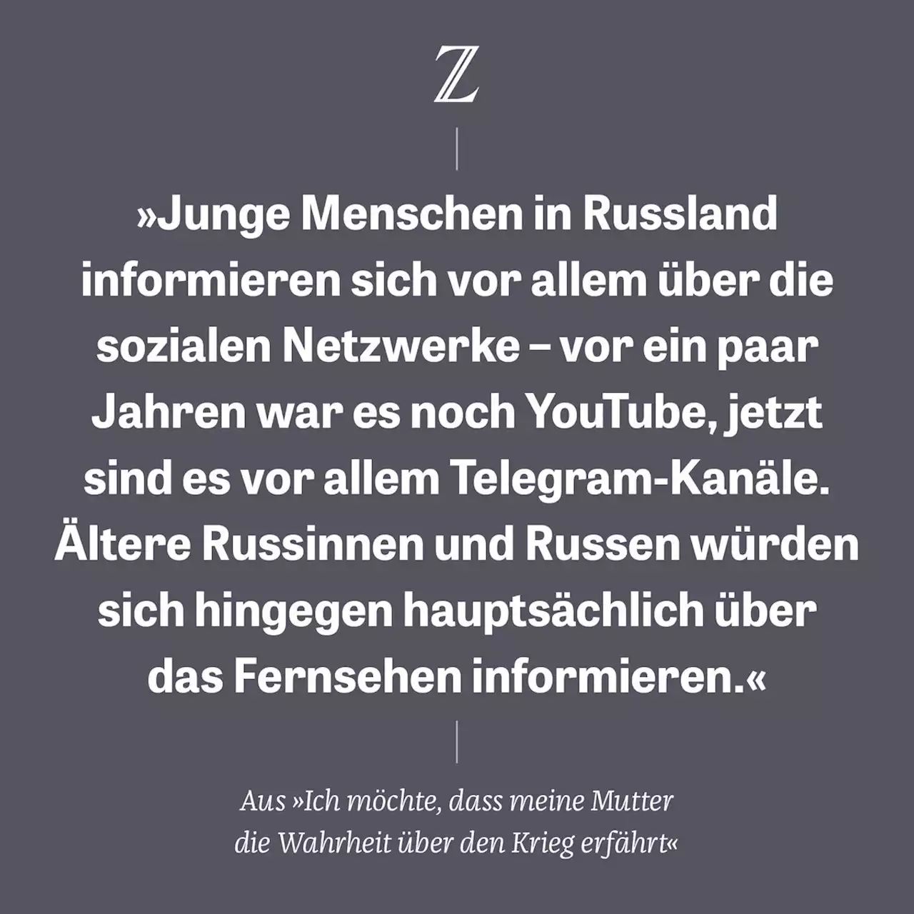 ZEIT ONLINE | Lesen Sie zeit.de mit Werbung oder im PUR-Abo. Sie haben die Wahl.