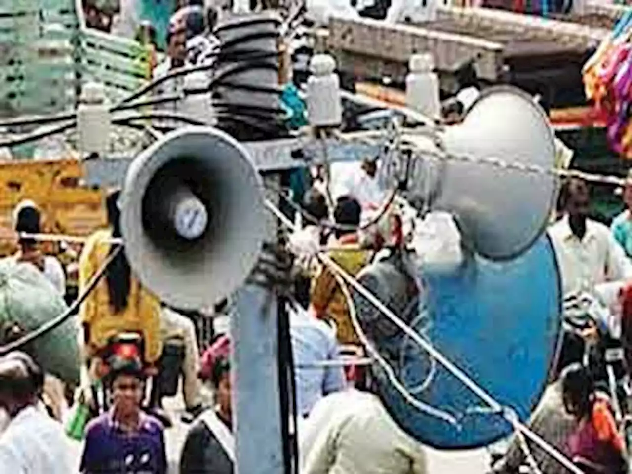Ogun noise, deserving punishment, pension links