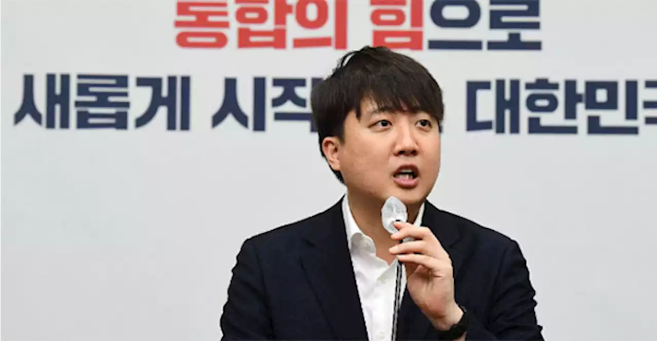 윤핵관·이핵관이 말한다, 이준석은 성공했나?