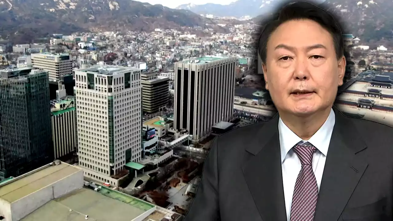 '광화문 대통령' 시대...이번엔 실현될까?