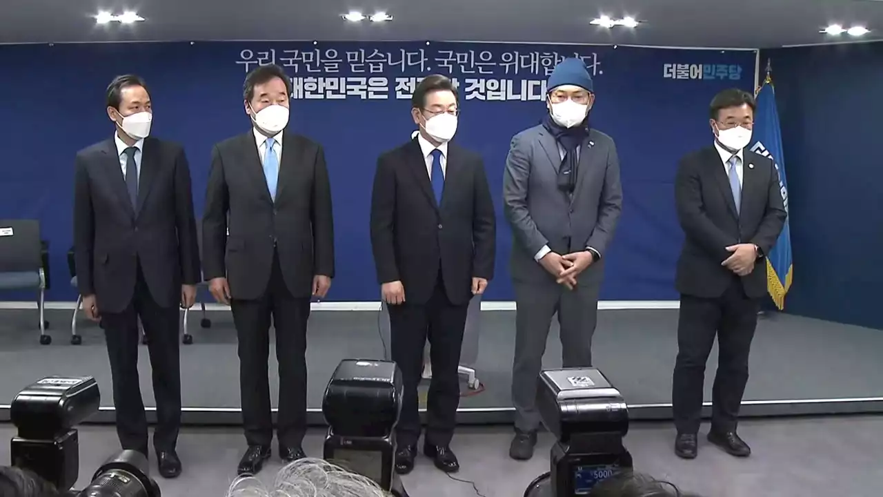 '졌지만 잘 싸웠다?'...민주당, 대대적 쇄신 불가피
