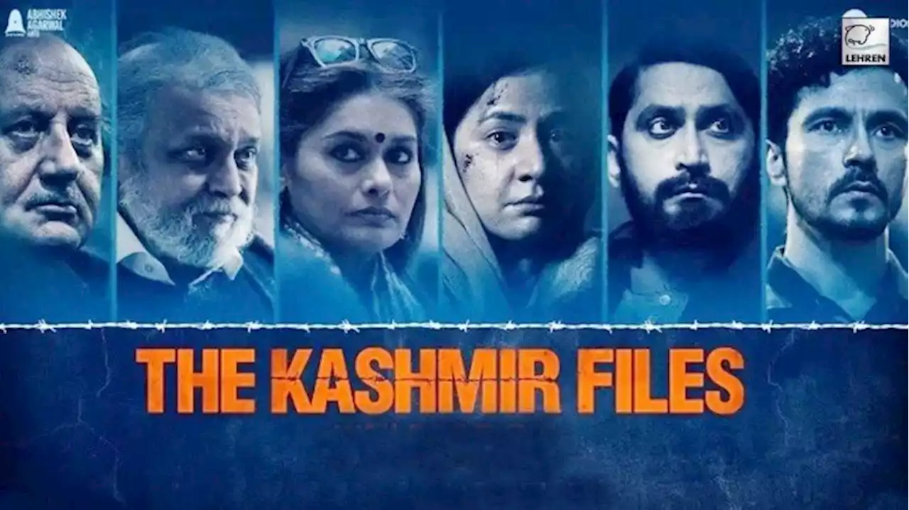 The Kashmir Files: द कश्मीर फाइल्स की कमाई ने रविवार को तोड़े सारे रिकॉर्ड, सिर्फ इस दिन की कमाई ने वसूल ली पूरी फिल्म की लागत