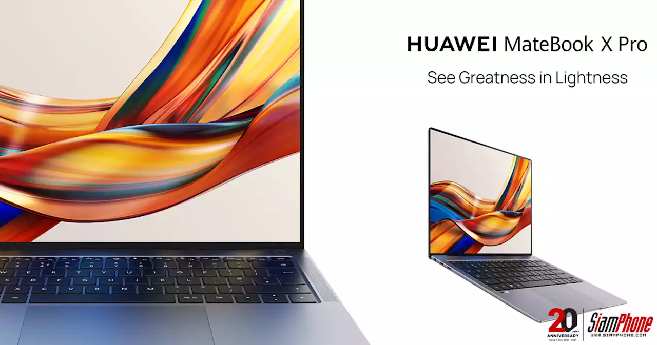 HUAWEI MateBook X Pro 2022 แล็ปท็อปดีไซน์บางเฉียบ ขุมพลัง Intel Gen 11