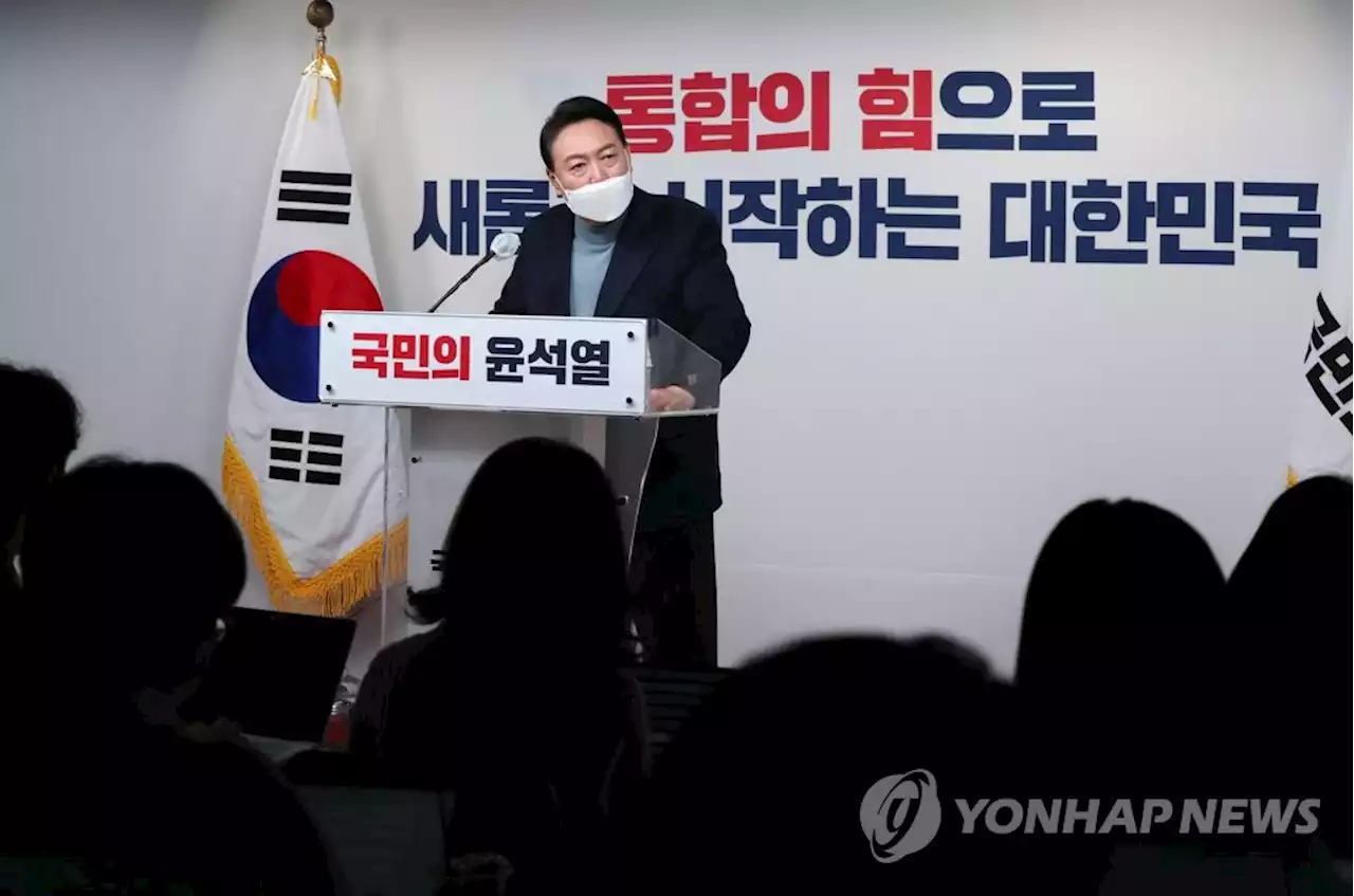 대장동 특검에 여가부 폐지 등 조직개편 힘겨루기…3월국회 험로 | 연합뉴스