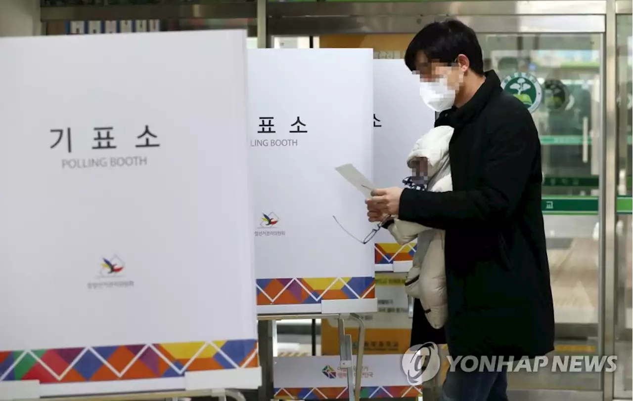 여야 의원들, 지방선거 앞으로…줄줄이 출마 '기지개'(종합) | 연합뉴스