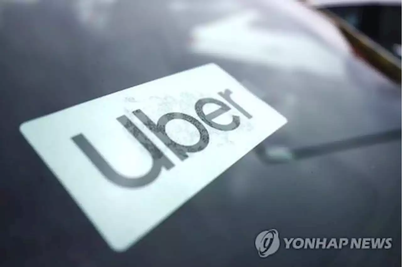 [우크라 침공] 우버, 기름값 폭등에 16일부터 유류 할증료 부과 | 연합뉴스