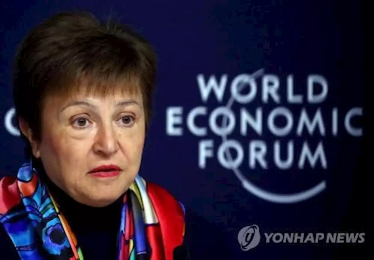 [우크라 침공] IMF 총재 '러 채무불이행, 안 일어날 것 같은 일 아니다' | 연합뉴스