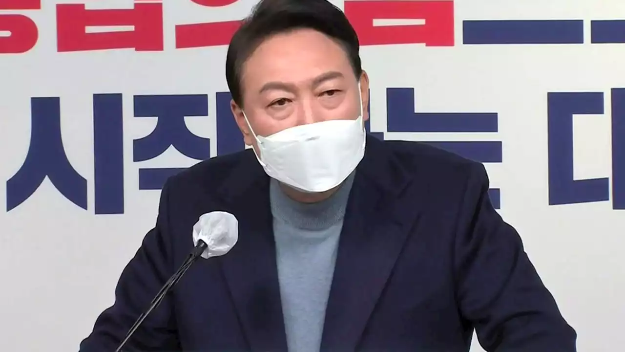 尹 당선인 '대장동, 진실규명 위해 어떤 조치라도 해야'