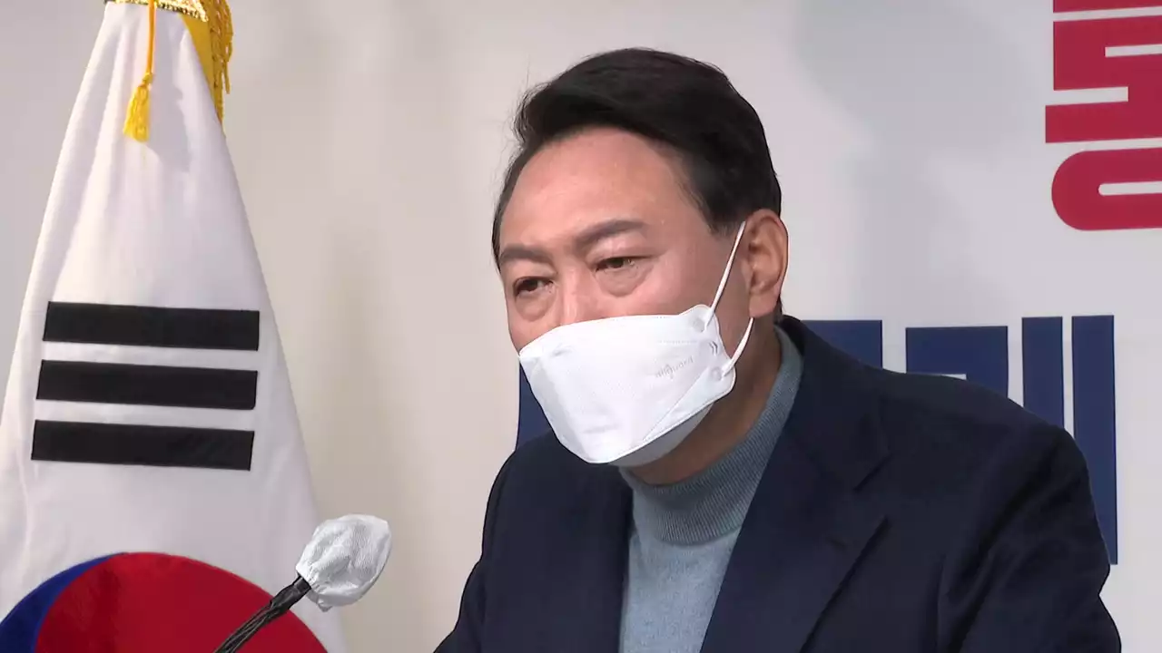 尹 당선인 '여가부, 소명 다 했다...인수위부터 철저히 실력 중심'