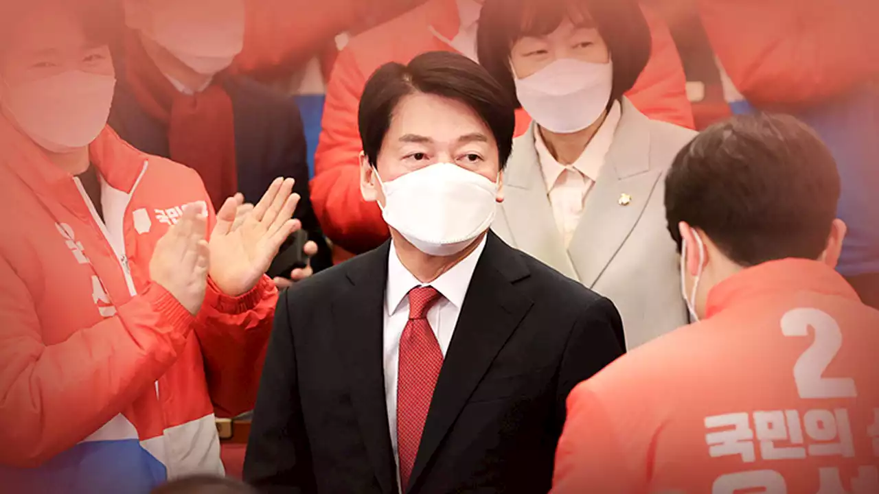 尹 대통령직 인수위원장 안철수...'공동정부 첫 단추'