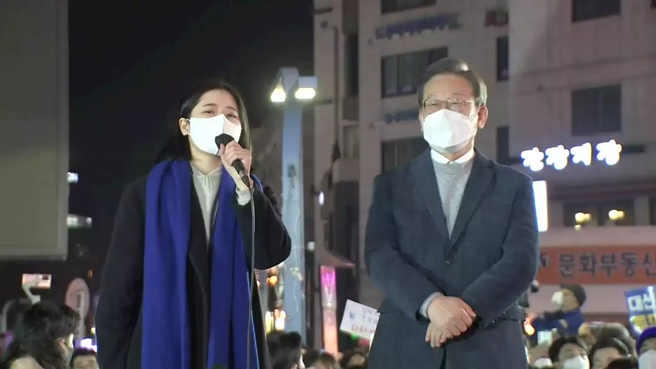 'n번방 추적단' 박지현 전면에...민주당, 쇄신 첫걸음