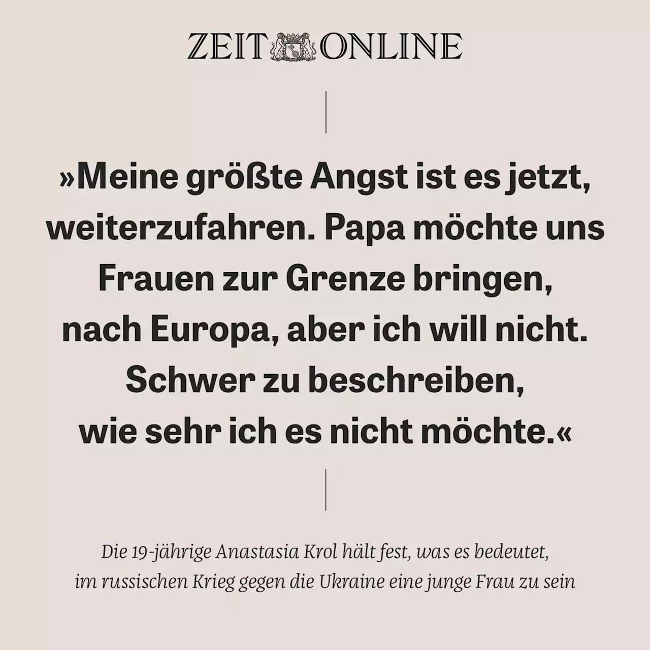 ZEIT ONLINE | Lesen Sie zeit.de mit Werbung oder im PUR-Abo. Sie haben die Wahl.