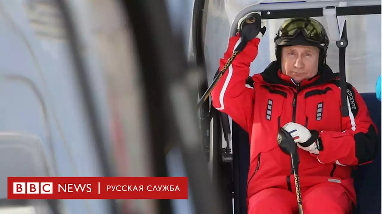 Новые санкции ЕС против России: роскошь, металлы, Абрамович и Роснефть - BBC News Русская служба