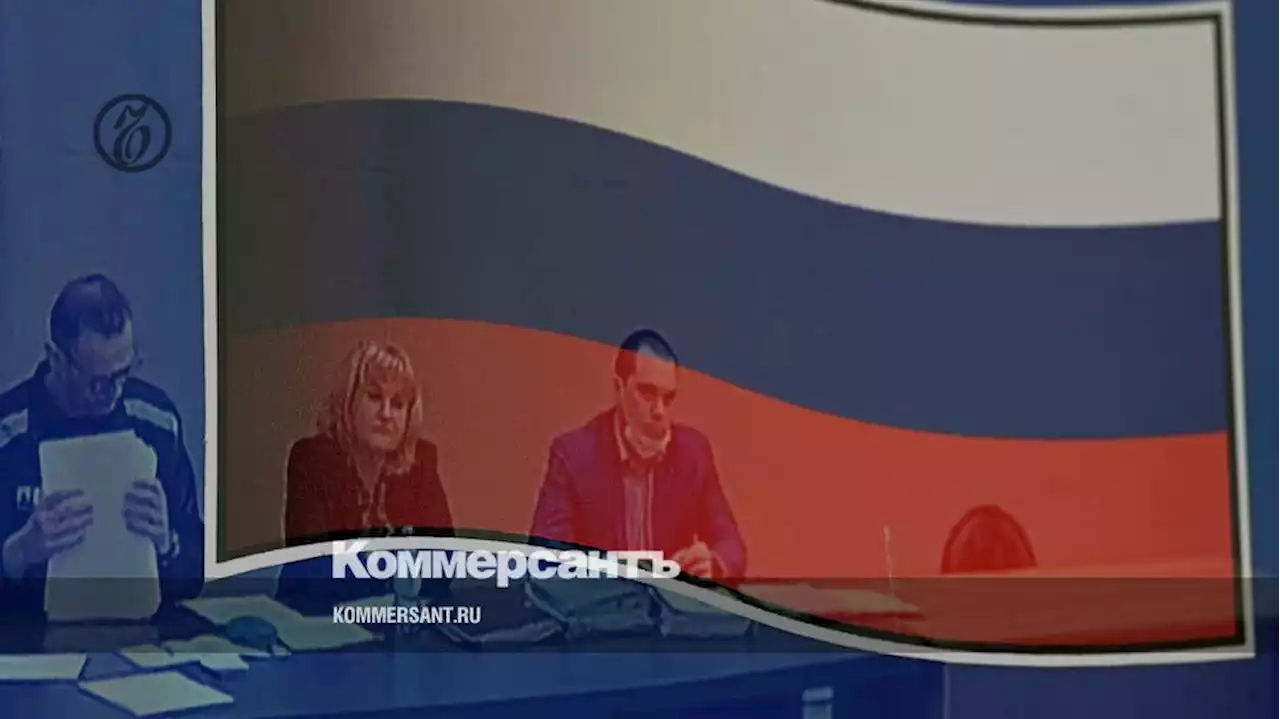 Приговор Навальному по делу о мошенничестве и оскорблении суда огласят 22 марта