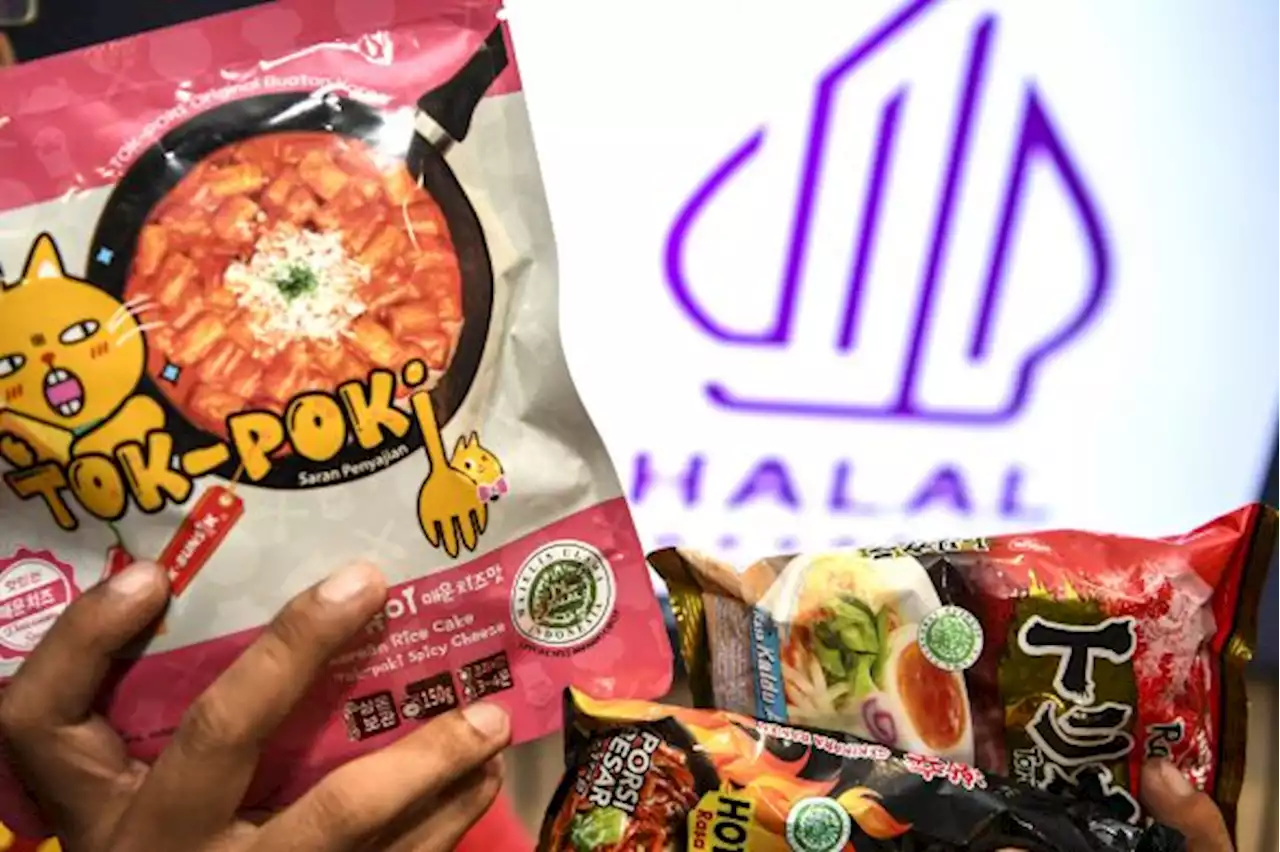 DPD Minta Pemerintah Tinjau Kembali Logo Halal Terbaru