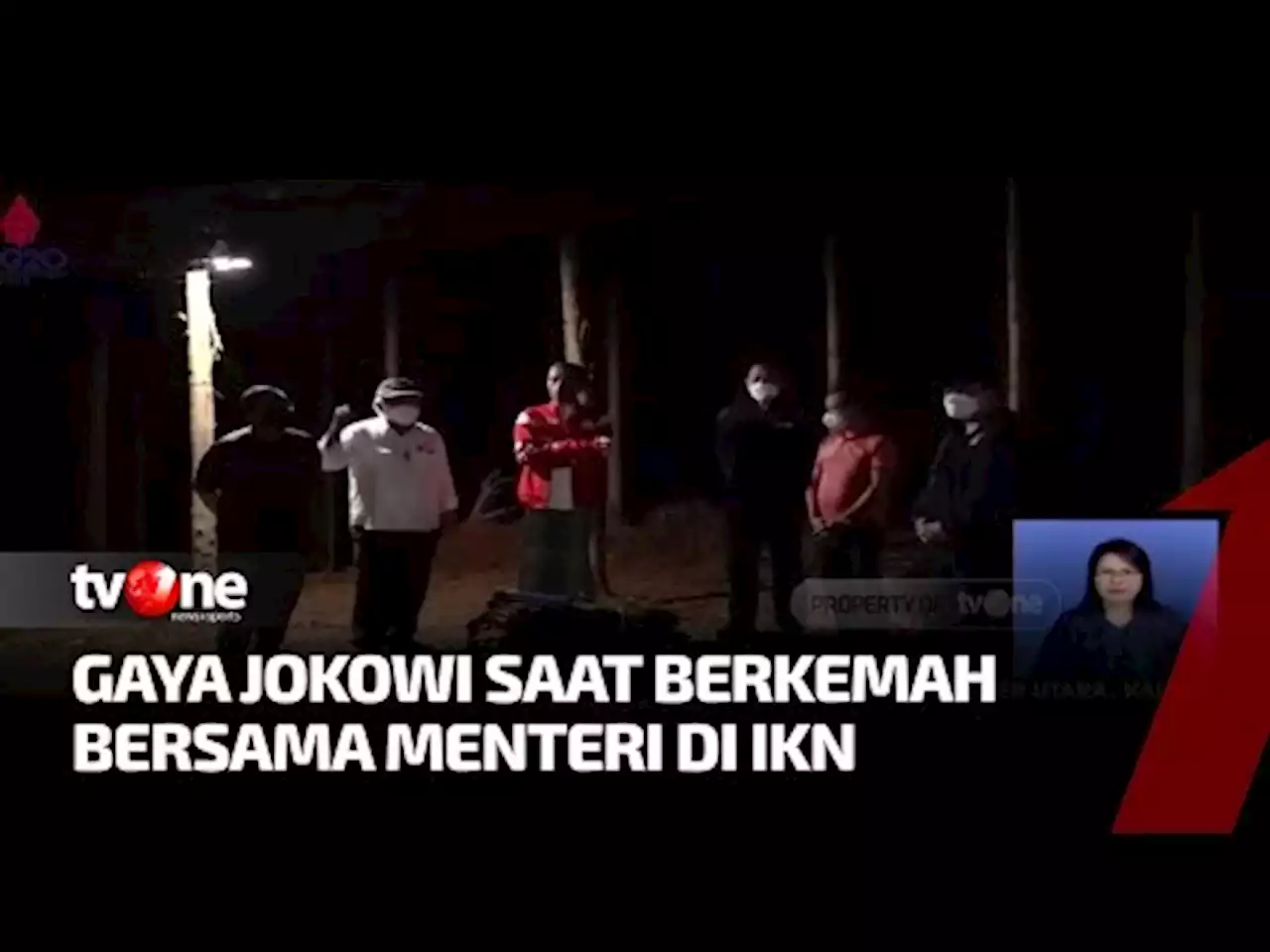 Presiden Jokowi Nikmati Kemah di Titik Nol IKN dengan Berbincang Bersama Para Menteri - tvOne