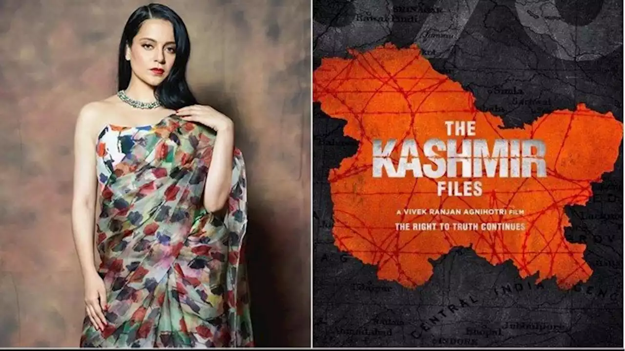 Filmy Wrap: रिकॉर्ड तोड़ने की तरफ ‘द कश्मीर फाइल्स’ और कंगना ने पंजाब में नई सरकार पर साधा निशाना, पढ़ें मनोरंजन जगत की 10 खबरें