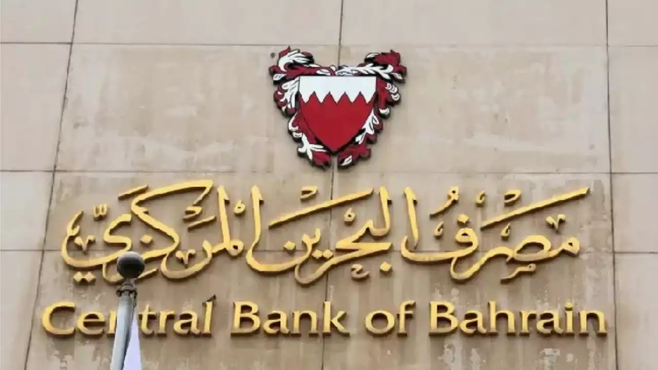 Binance Now Fully Licensed by Central Bank of Bahrain to Offer Crypto Services – Regulation Bitcoin News