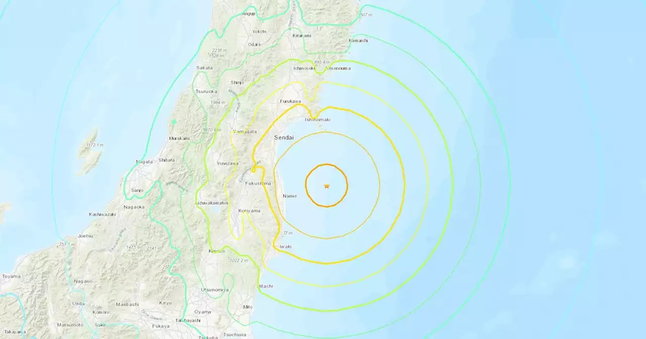 Red Alert for Fukushima Nuclear Plant After 7.3 Quake in Japan