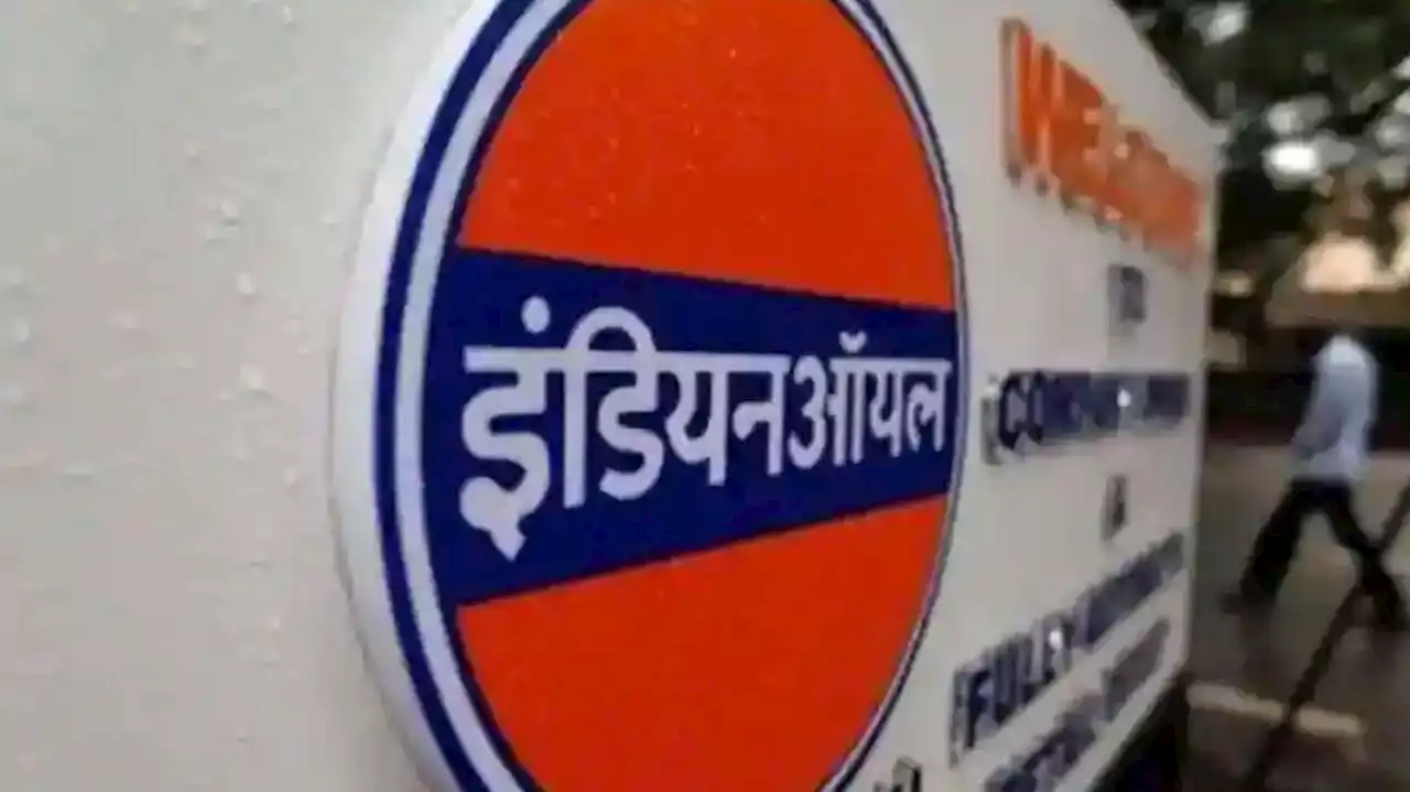 IOC ने इस देश से बंपर छूट पर खरीदा क्रूड ऑयल, अब पक्‍का सस्‍ता होगा पेट्रोल-डीजल?