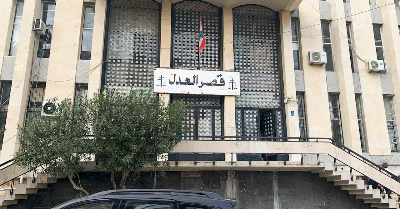 Brother of Lebanese central bank governor arrested