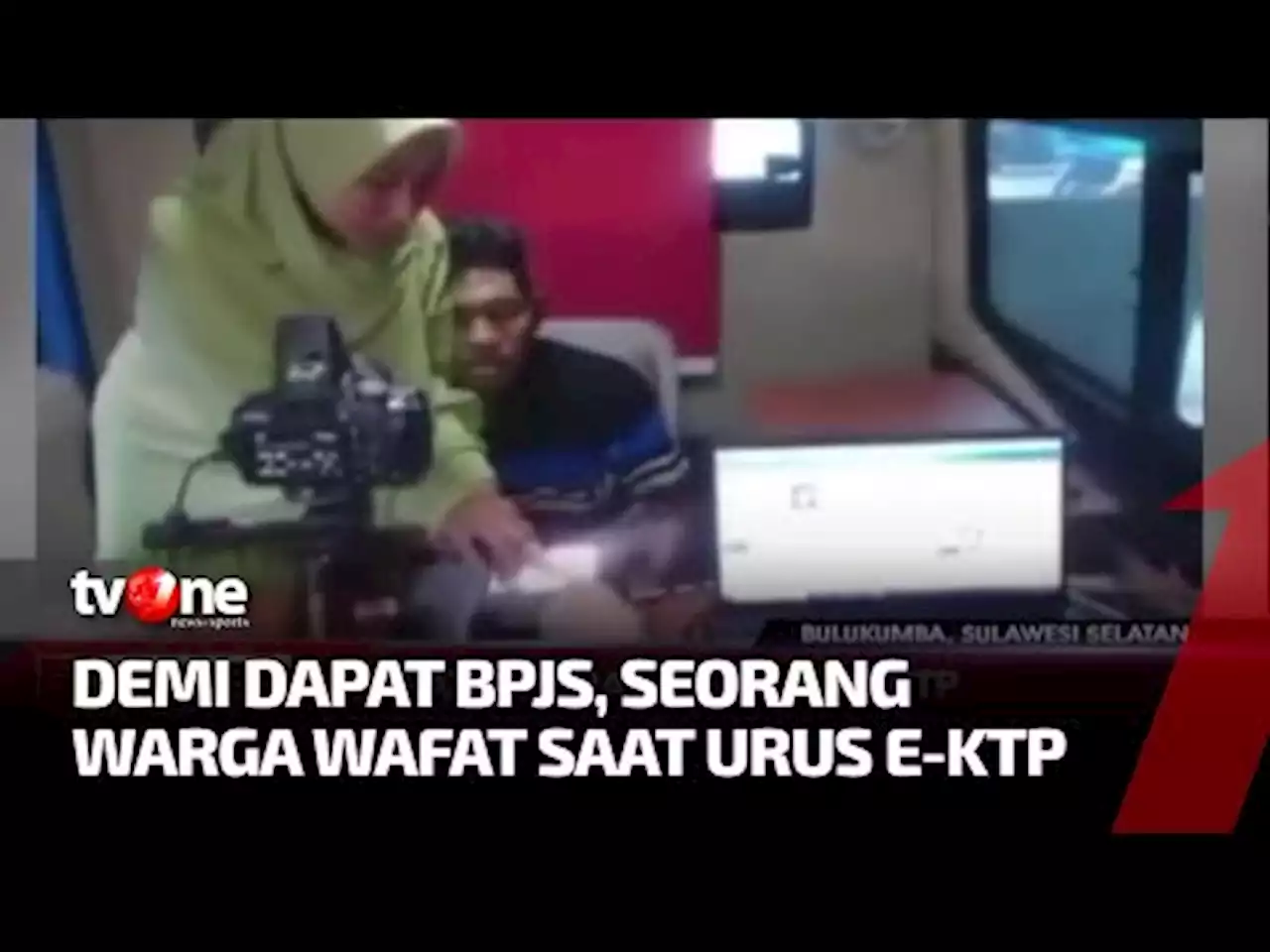 Ironi, Demi BPJS Kesehatan Pasien Sekarat Wafat Usai Membuat KTP - tvOne