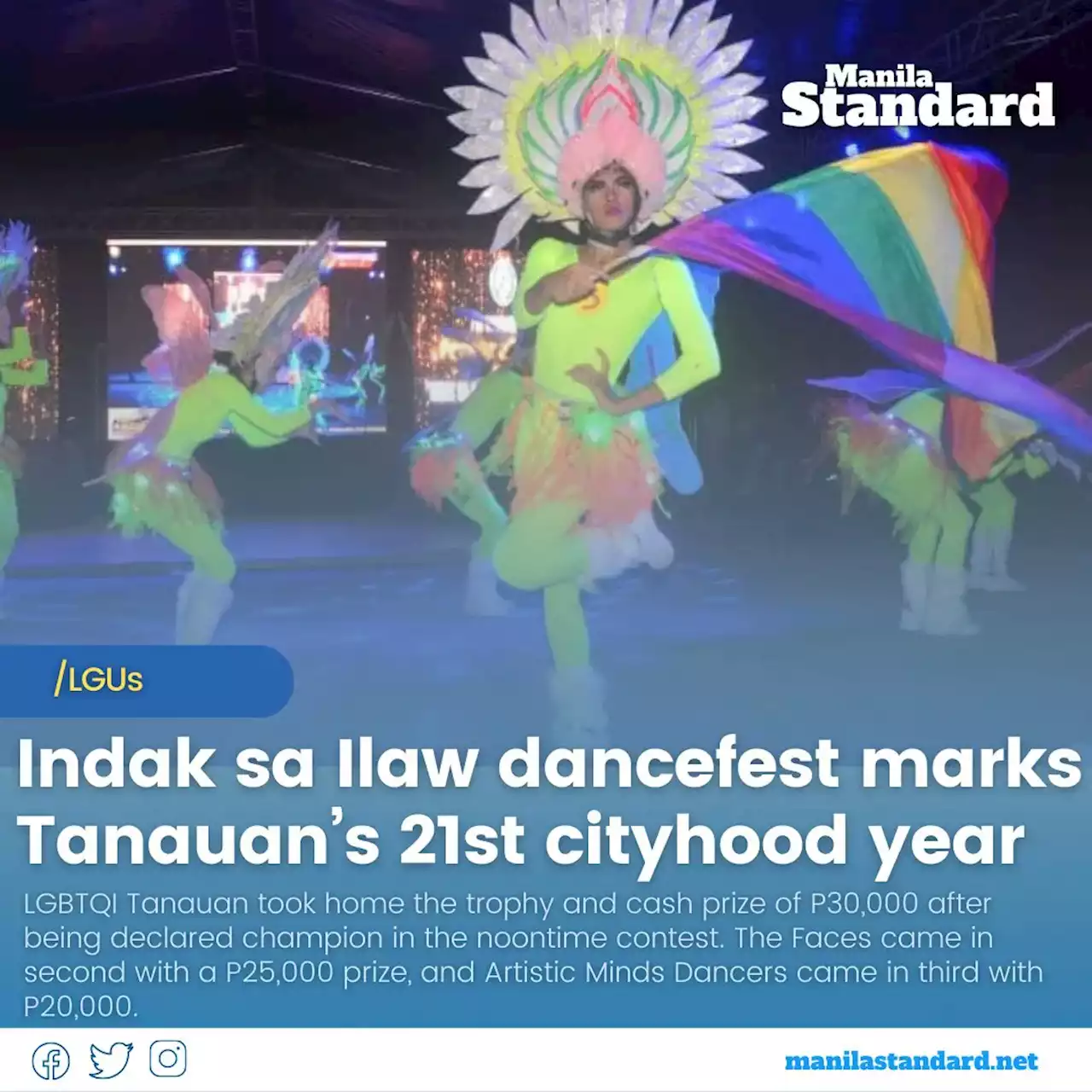 Indak sa Ilaw dancefest marks Tanauan’s 21st cityhood year