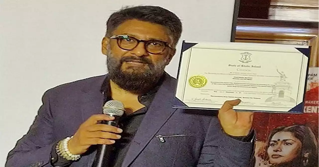 'कश्मीर फाइल्स' के निर्देशक विवेक अग्निहोत्री को 'वाई' श्रेणी की सुरक्षा, गृह मंत्रालय ने जारी किया आदेश