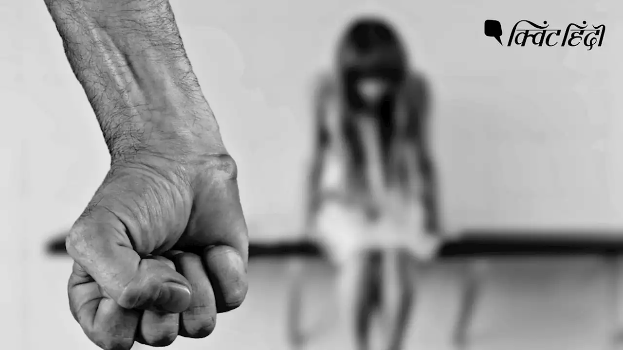 जयपुर: विदेशी महिला ने लगाया आयुर्वेदिक मसाज करने आये व्यक्ति पर रेप का आरोप
