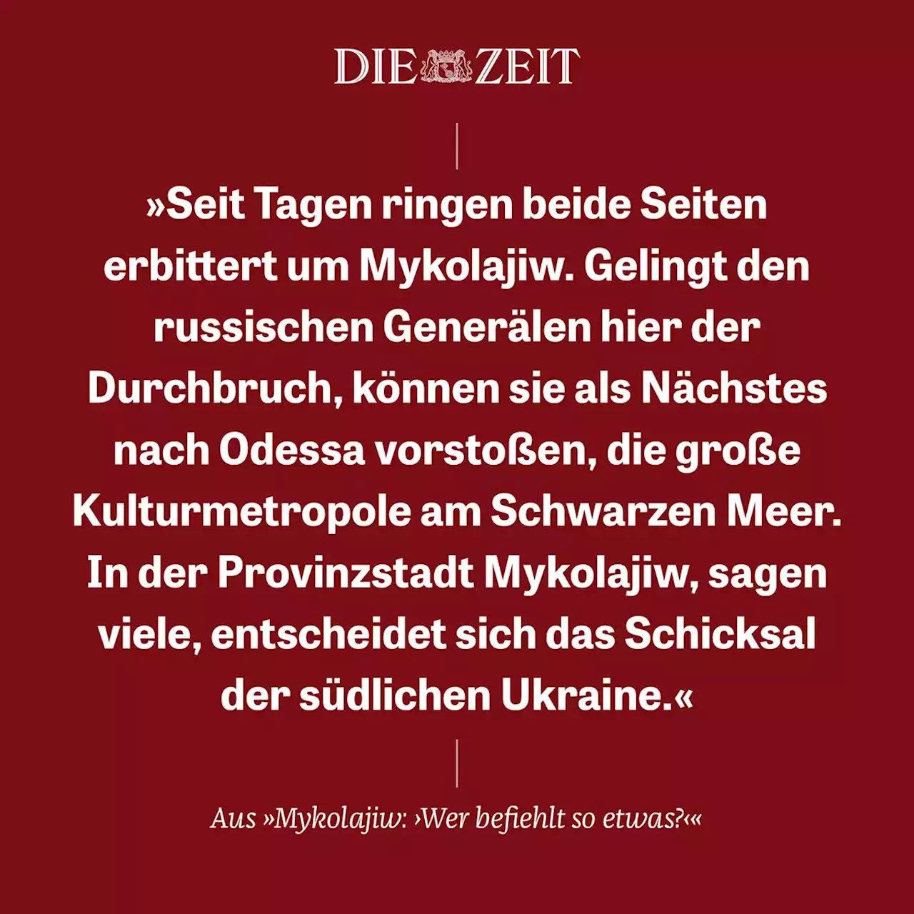 ZEIT ONLINE | Lesen Sie zeit.de mit Werbung oder im PUR-Abo. Sie haben die Wahl.