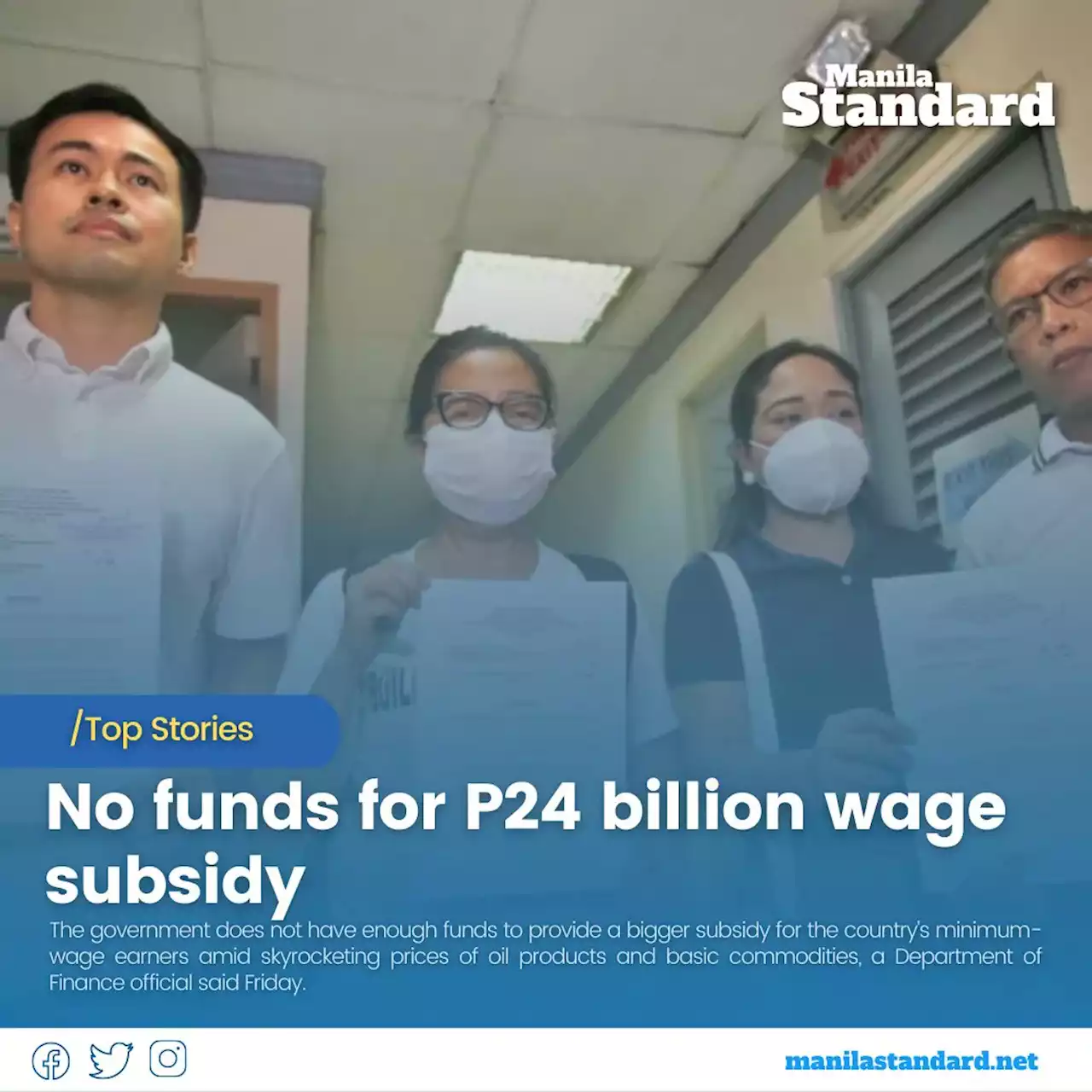 No funds for P24 billion wage subsidy