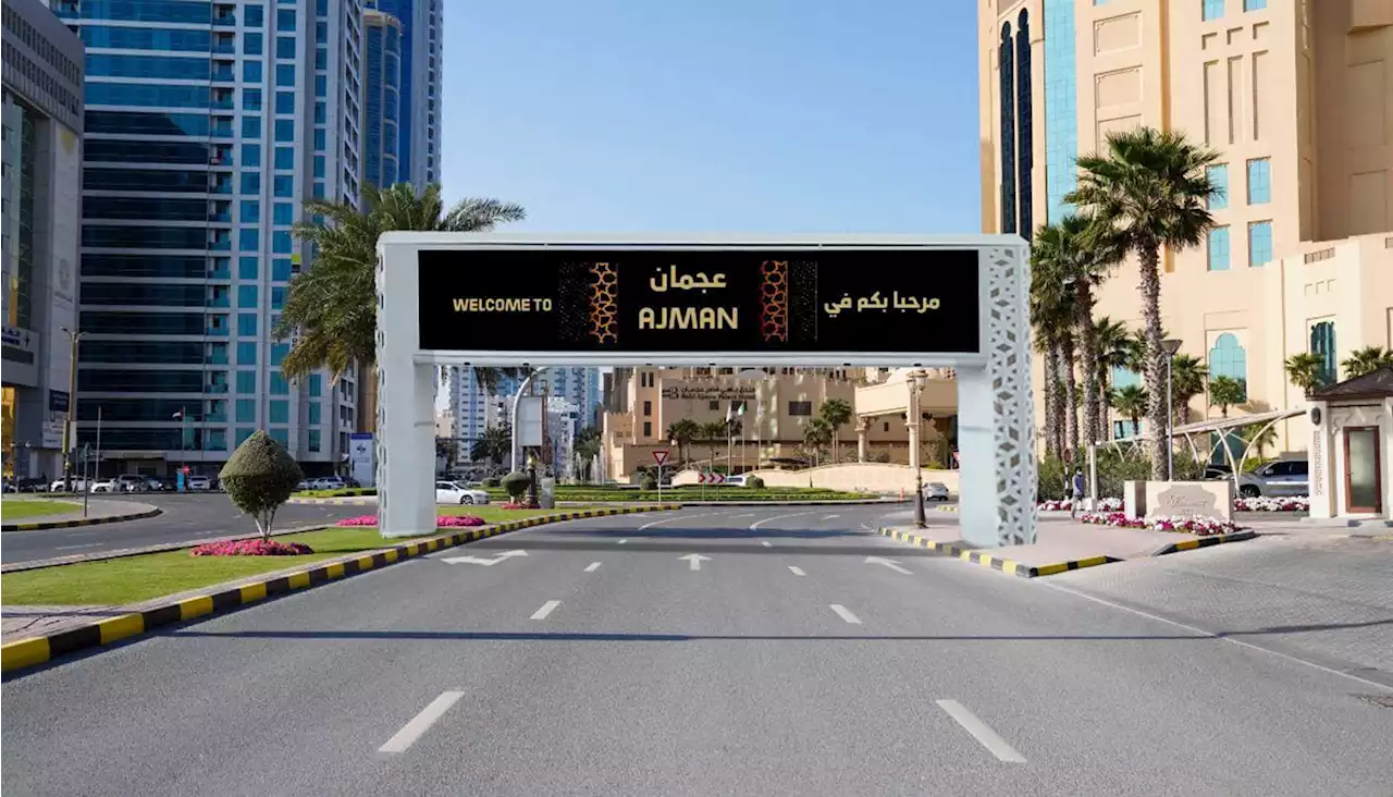 إطلاق بوابات ذكية في طرق عجمان لتعزيز قدراتها الأمنية