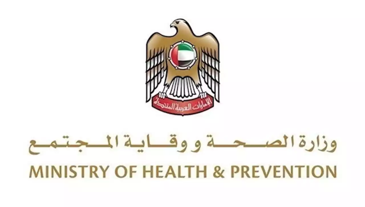 الإمارات تعلن حصيلة إصابات كورونا الجديدة