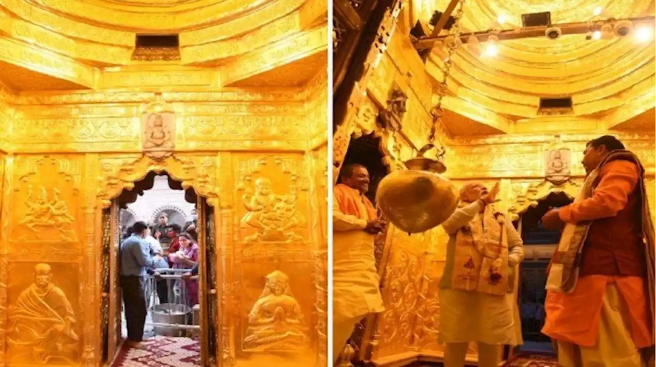 काशी विश्वनाथ मंदिर: पीएम मोदी की मां के वजन के बराबर गर्भगृह में लगा सोना, महाशिवरात्रि पर निखर उठी स्वर्णिम आभा, देखें तस्वीरें