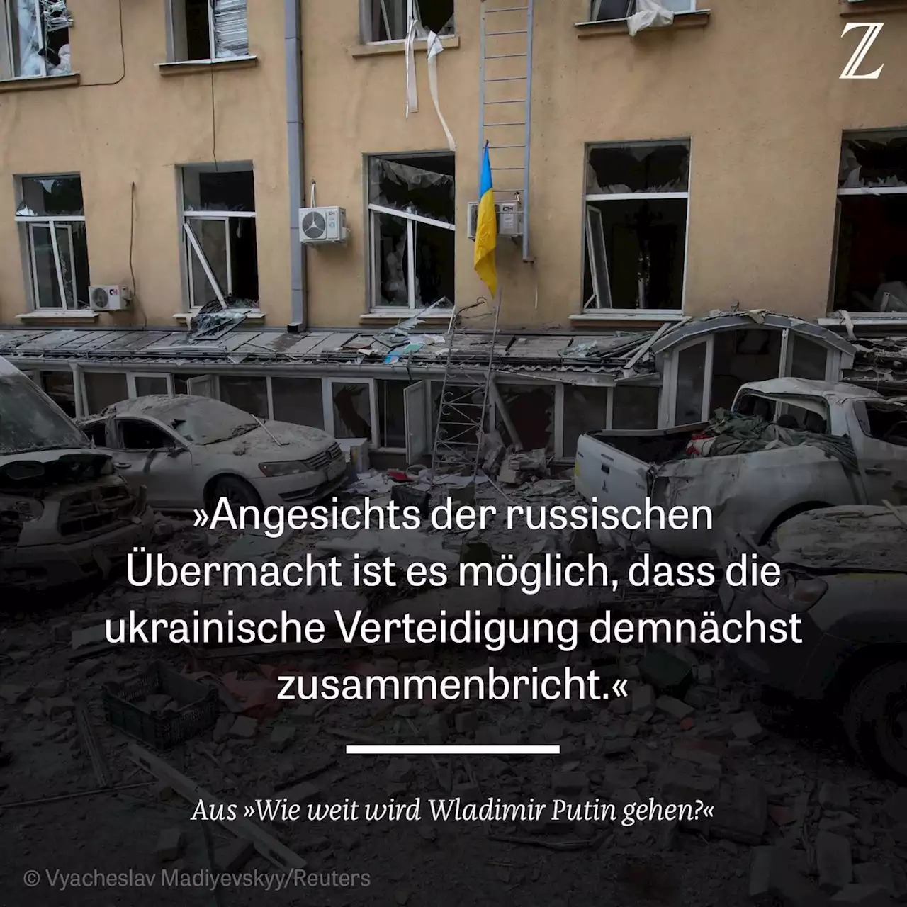 ZEIT ONLINE | Lesen Sie zeit.de mit Werbung oder im PUR-Abo. Sie haben die Wahl.