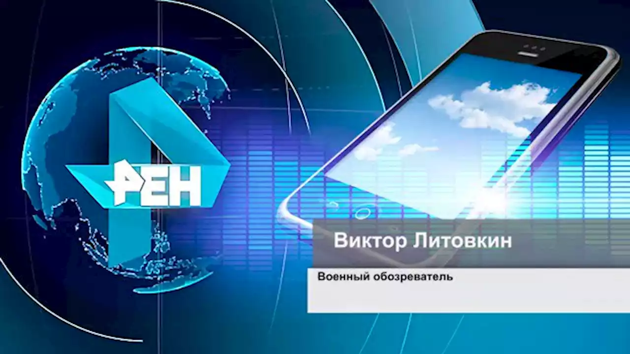 Эксперт раскрыл стратегию российских военных на спецоперации на Украине